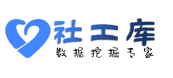 AI社工库北京东方饭店开房记录